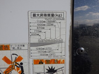 画像小 20枚目