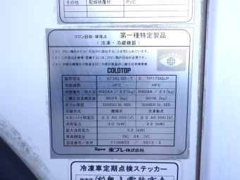 画像小 23枚目