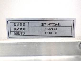 画像小 24枚目