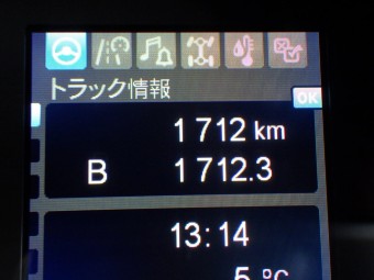画像小 27枚目