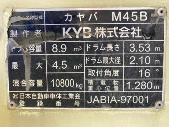 サムネイル 26枚目