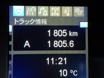 画像小 24枚目
