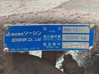 画像小 15枚目