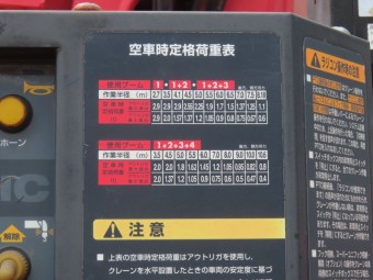 画像小 18枚目