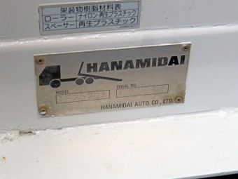 画像小 25枚目