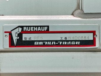 画像小 31枚目