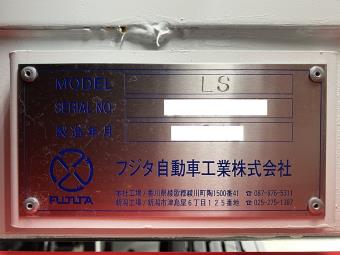 画像小 23枚目