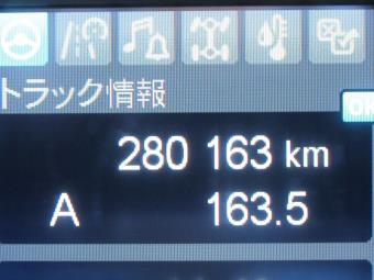 画像小 31枚目