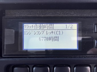 画像小 66枚目