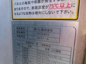 画像小 29枚目
