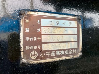 画像小 12枚目