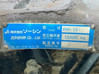 画像小 19枚目