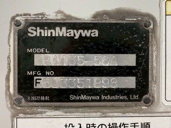 画像小 29枚目