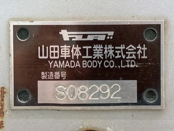 画像小 59枚目