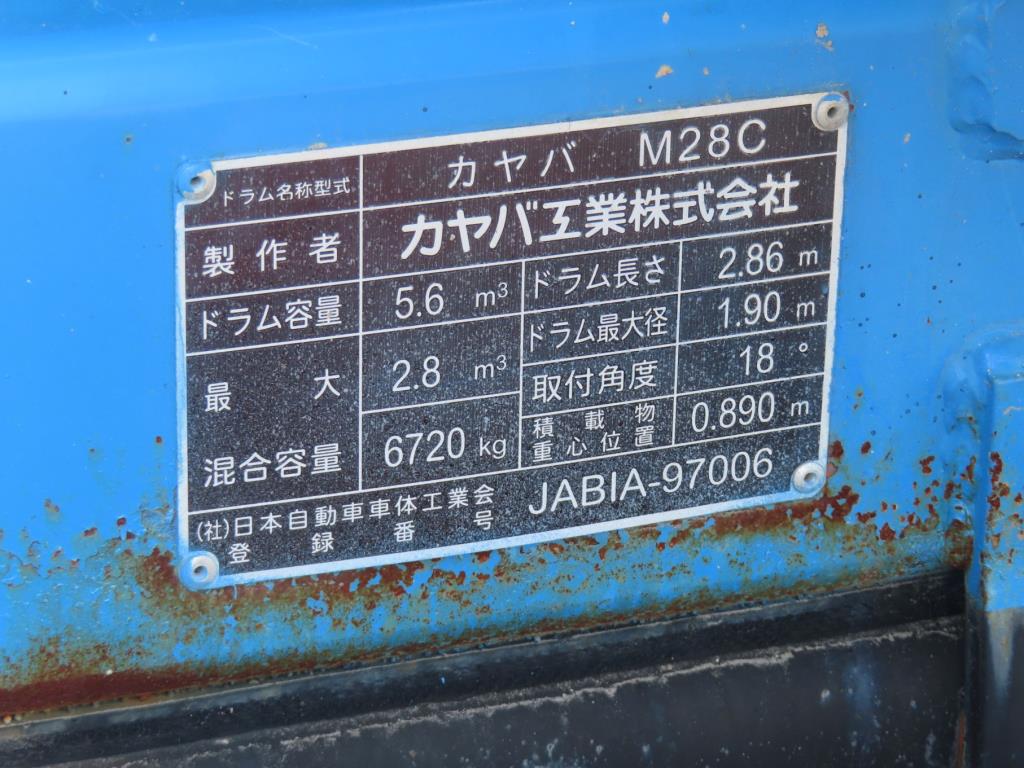 画像大 19枚目