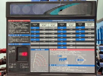 画像小 42枚目