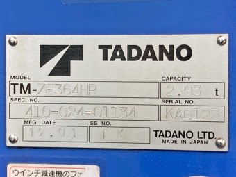 画像小 47枚目