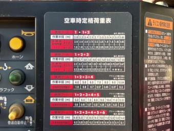 画像小 16枚目