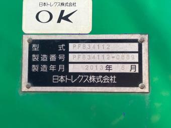 画像小 8枚目