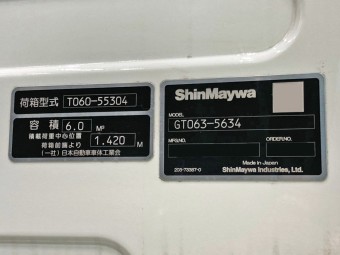 画像小 25枚目
