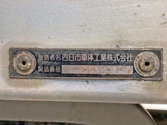 サムネイル 29枚目