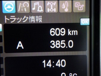 画像小 26枚目