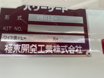 画像小 11枚目