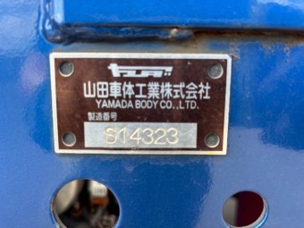 サムネイル 23枚目