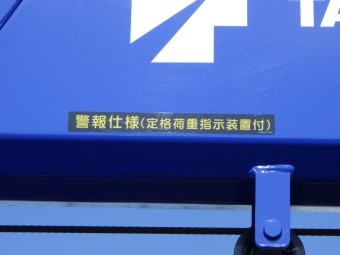 画像小 14枚目