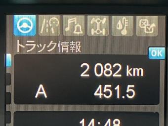 画像小 18枚目