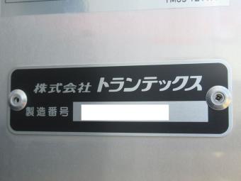 サムネイル 13枚目