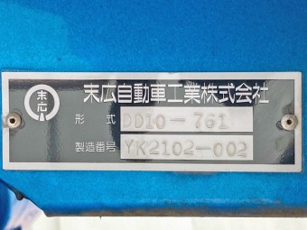 画像小 26枚目