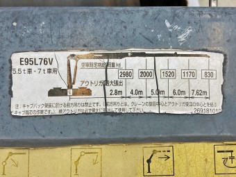 画像小 12枚目
