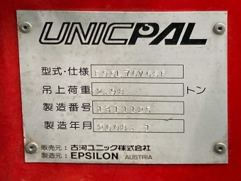 画像小 36枚目
