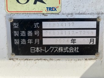 画像小 28枚目