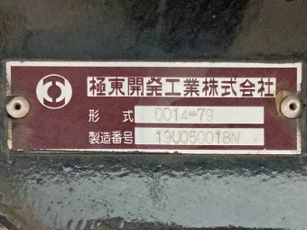 画像小 47枚目