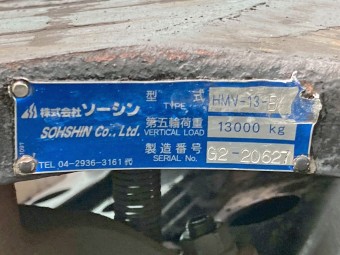 サムネイル 15枚目