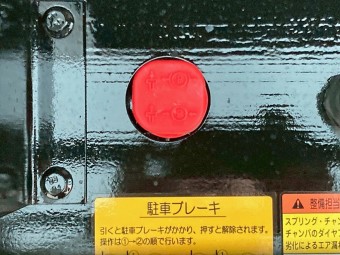 画像小 18枚目