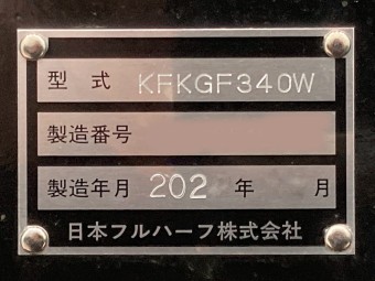 画像小 22枚目