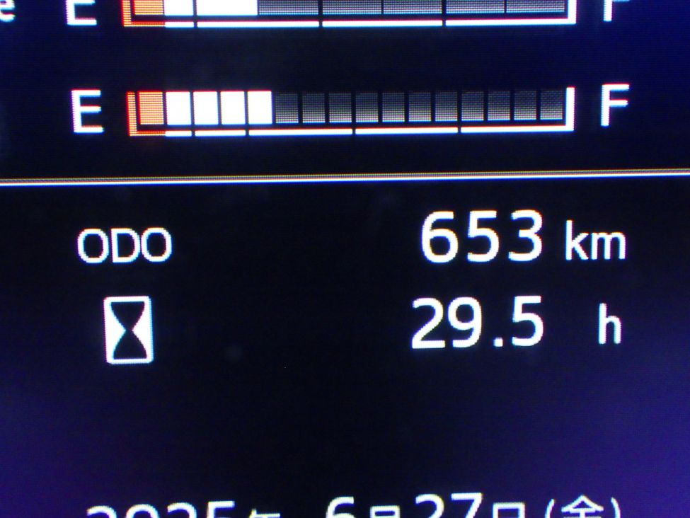 画像 25枚目