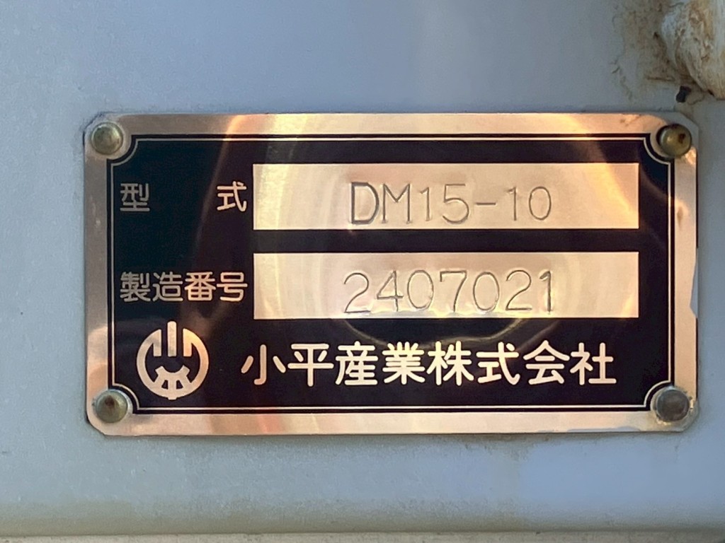 画像 23枚目