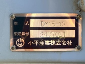 画像小 23枚目
