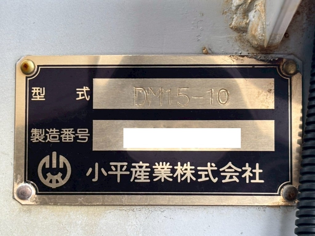画像 17枚目