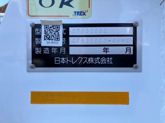 画像小 16枚目