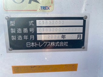 画像小 16枚目