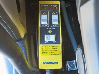 サムネイル 17枚目