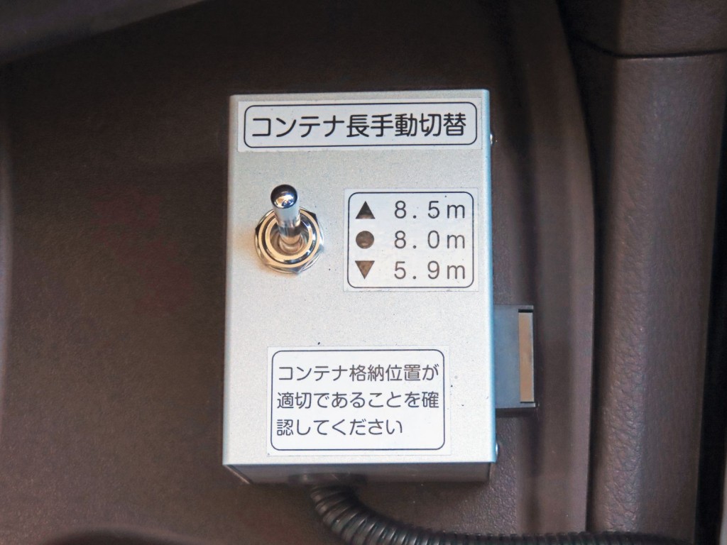 画像 18枚目