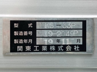 画像小 26枚目