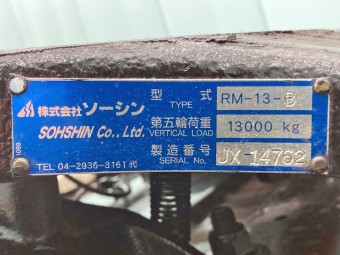 画像小 14枚目