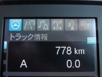 サムネイル 19枚目
